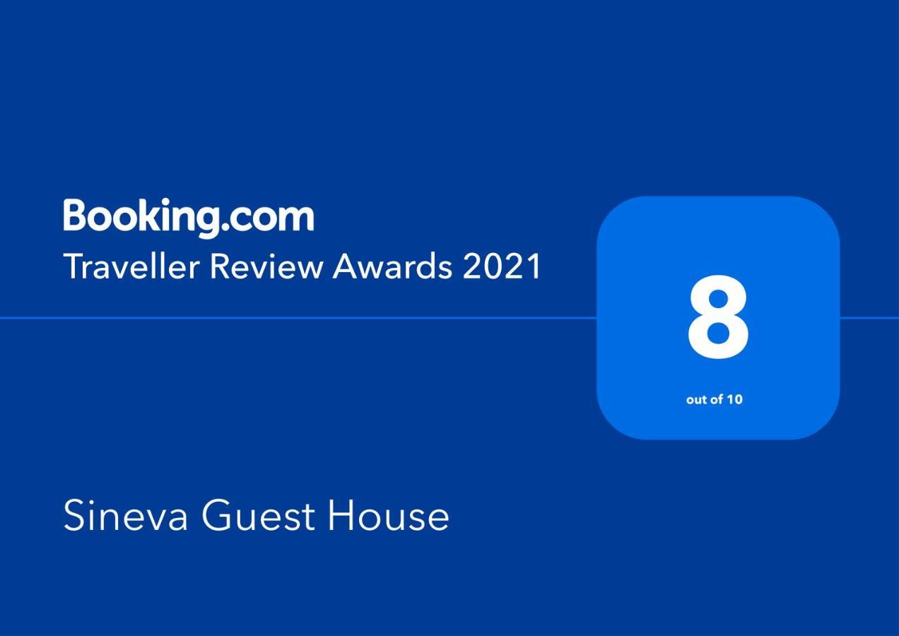 Sineva Guest House Ravda Luaran gambar